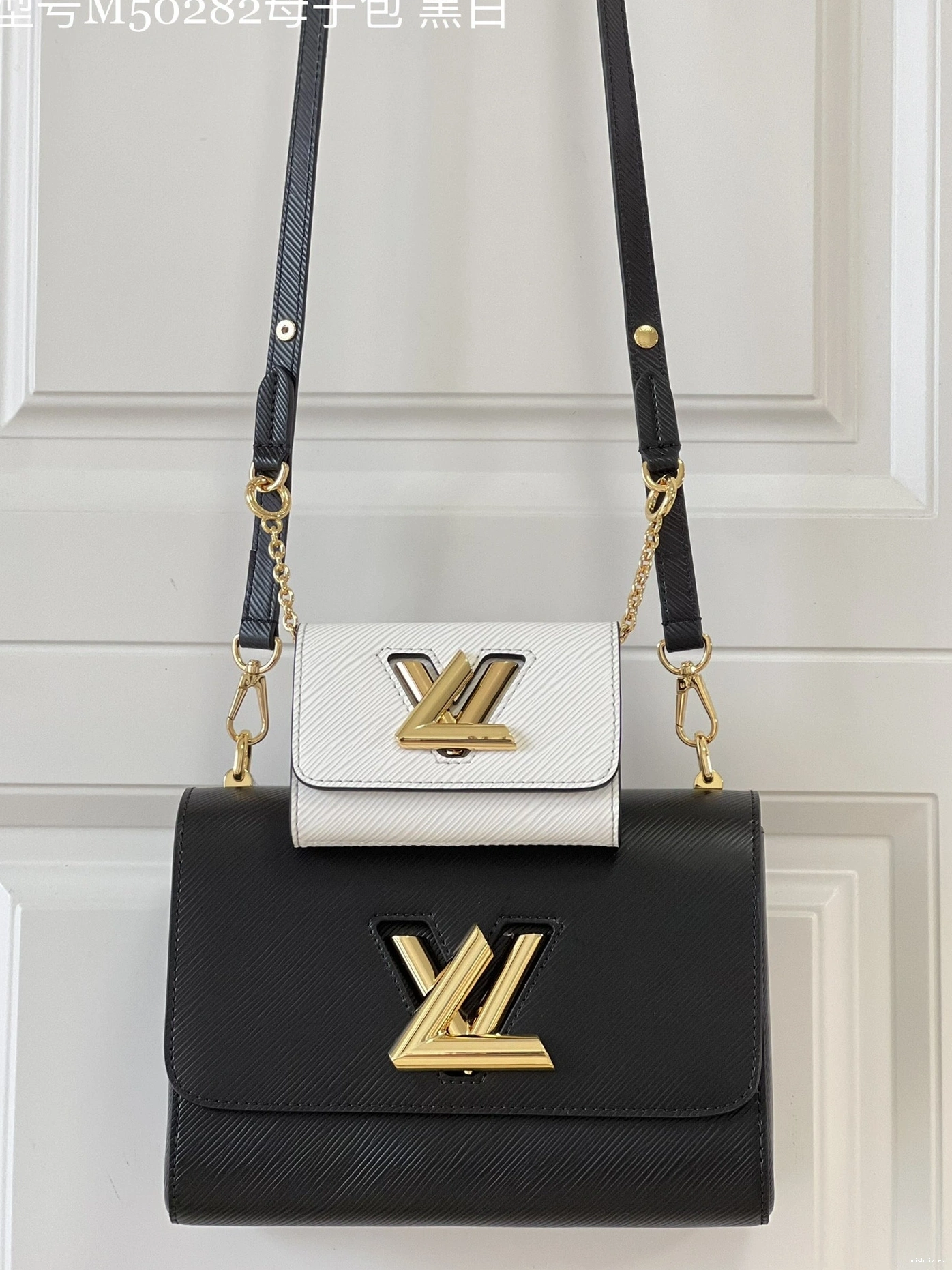 WIS TWIST VUITTON LOUIS PM 0223